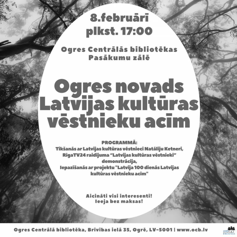 Latvijas kultūras vēstnieki viesojas arī Ogres novadā