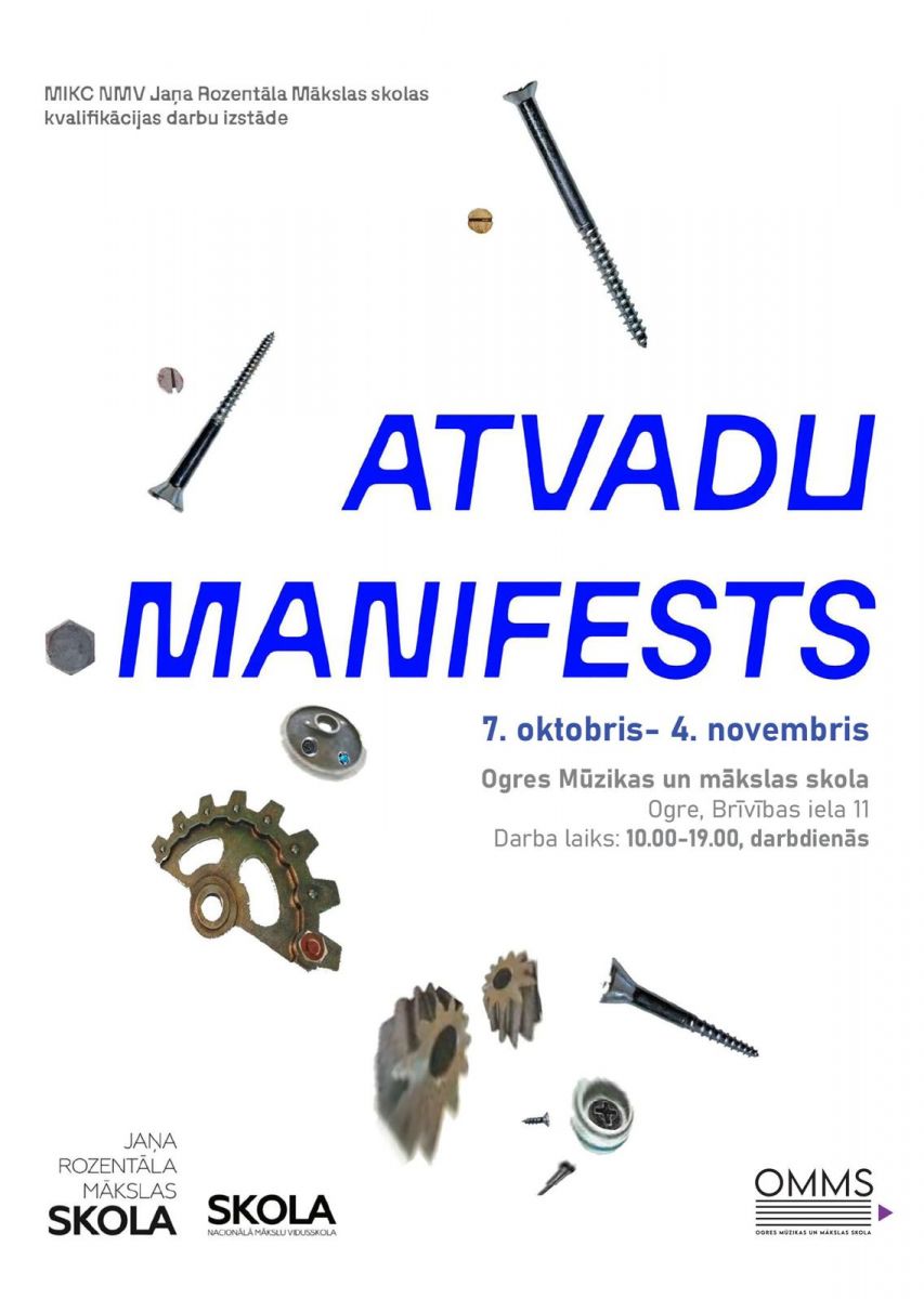 Izstāde  “Atvadu manifests” Ogres Mūzikas un mākslas skolas Izstāžu zālē