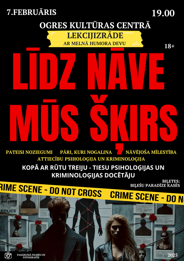  Lekcijizrāde "Līdz nāve mūs šķirs", Ogres Kultūras centrā