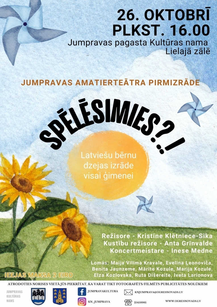 Izrāde visai ģimenei SPĒLĒSIMIES? Jumpravā