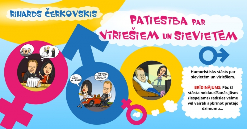 Stāvizrāde “Patiesība par Vīriešiem un Sievietēm” Ikšķilē